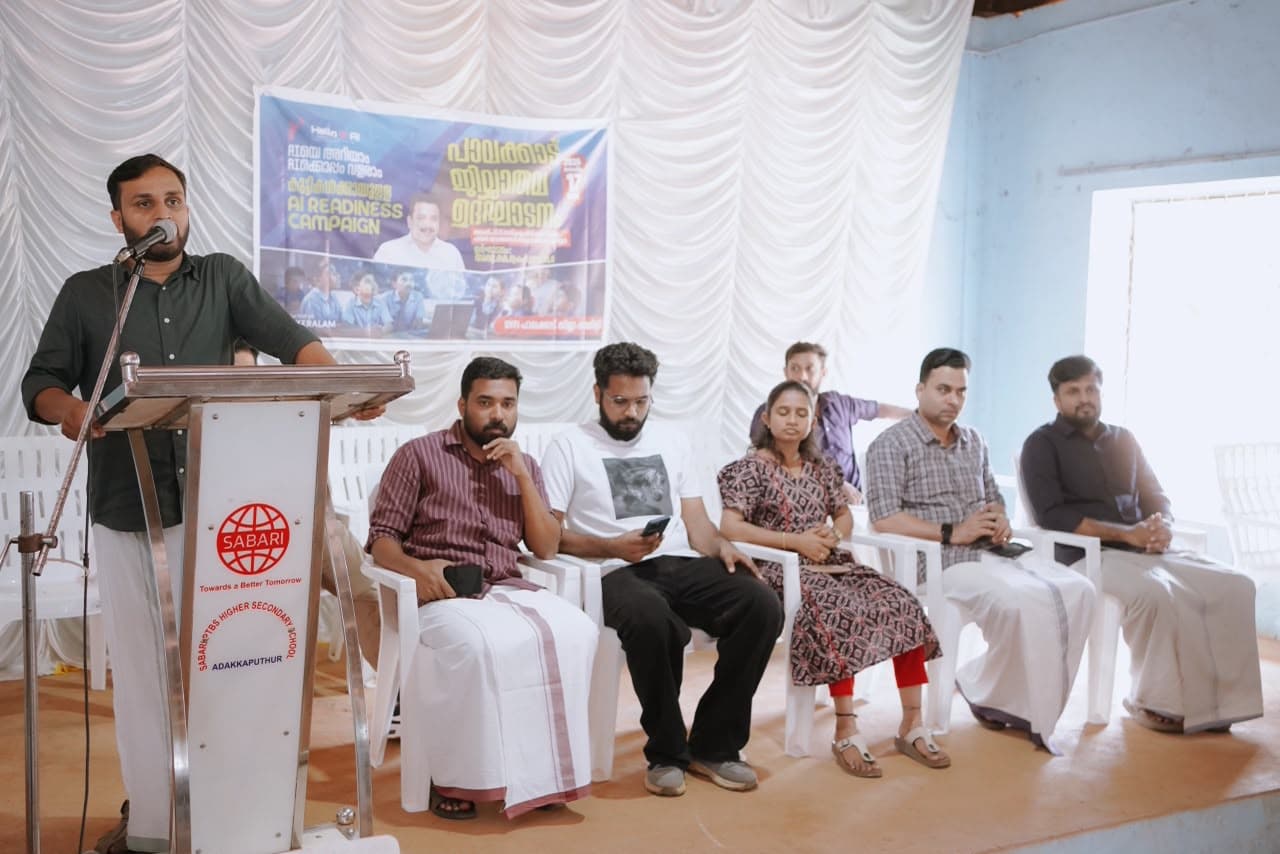 Hello 2 AI campaign inauguration at Sabari PTB Smaraka Higher Secondary School, Adakkaputhur