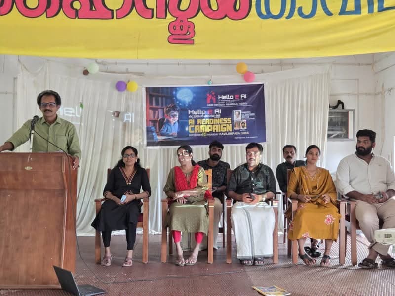 Hello 2 AI readiness campaign inauguration at Kavilumpara GHSS